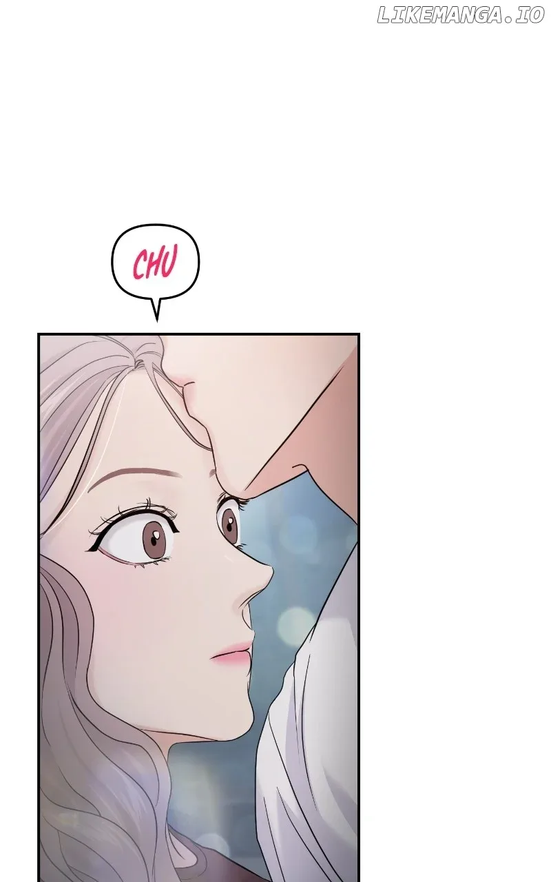 A Campus Romance, I Guess Chapter 65 page 25