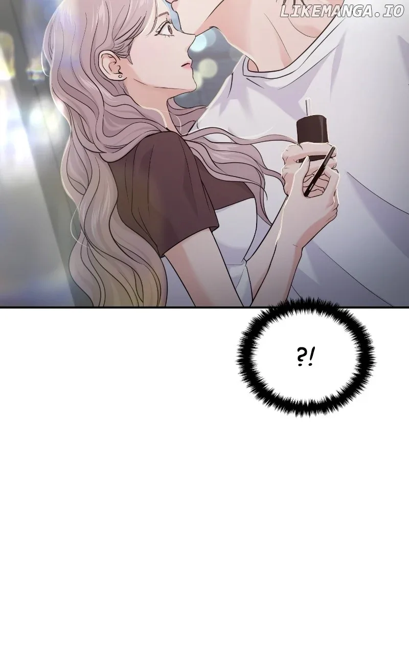 A Campus Romance, I Guess Chapter 65 page 24