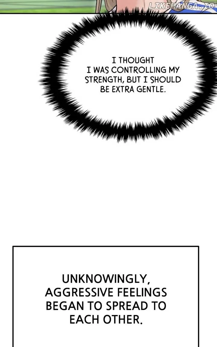 A Campus Romance, I Guess Chapter 59 page 84