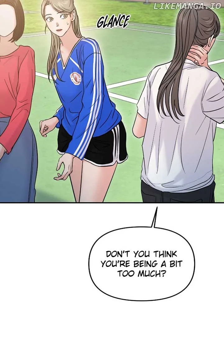 A Campus Romance, I Guess Chapter 59 page 82
