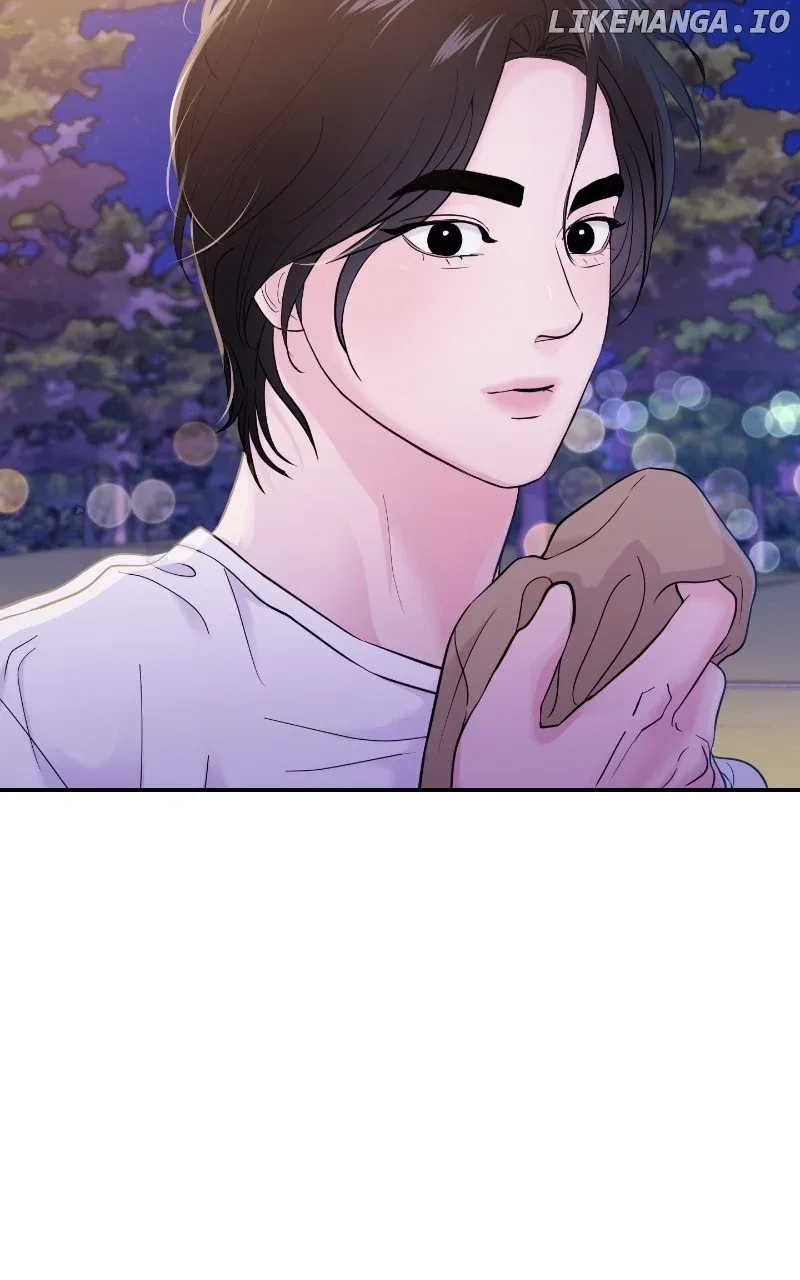 A Campus Romance, I Guess Chapter 64 page 18