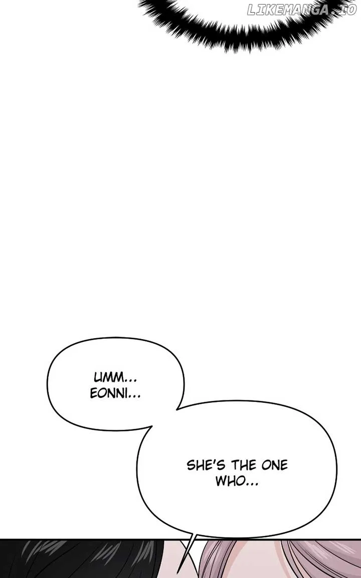 A Campus Romance, I Guess Chapter 62 page 53
