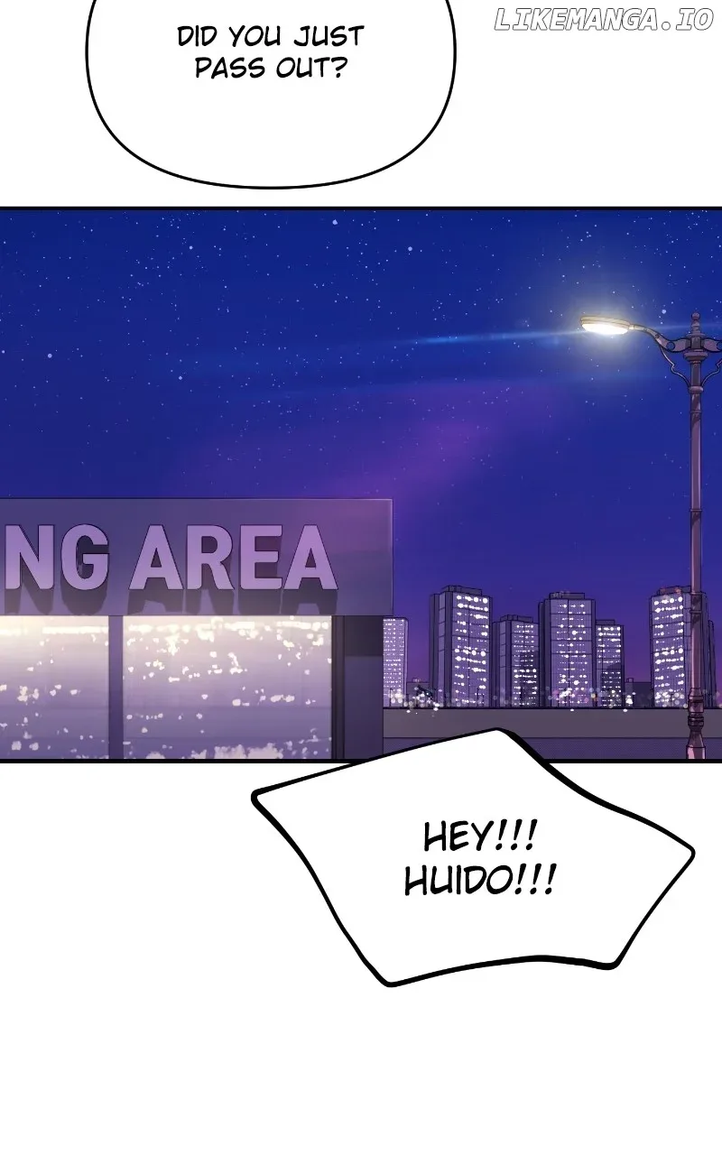 A Campus Romance, I Guess Chapter 65 page 33