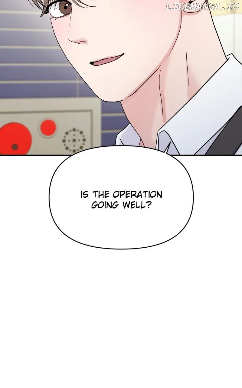 A Campus Romance, I Guess Chapter 66 page 8
