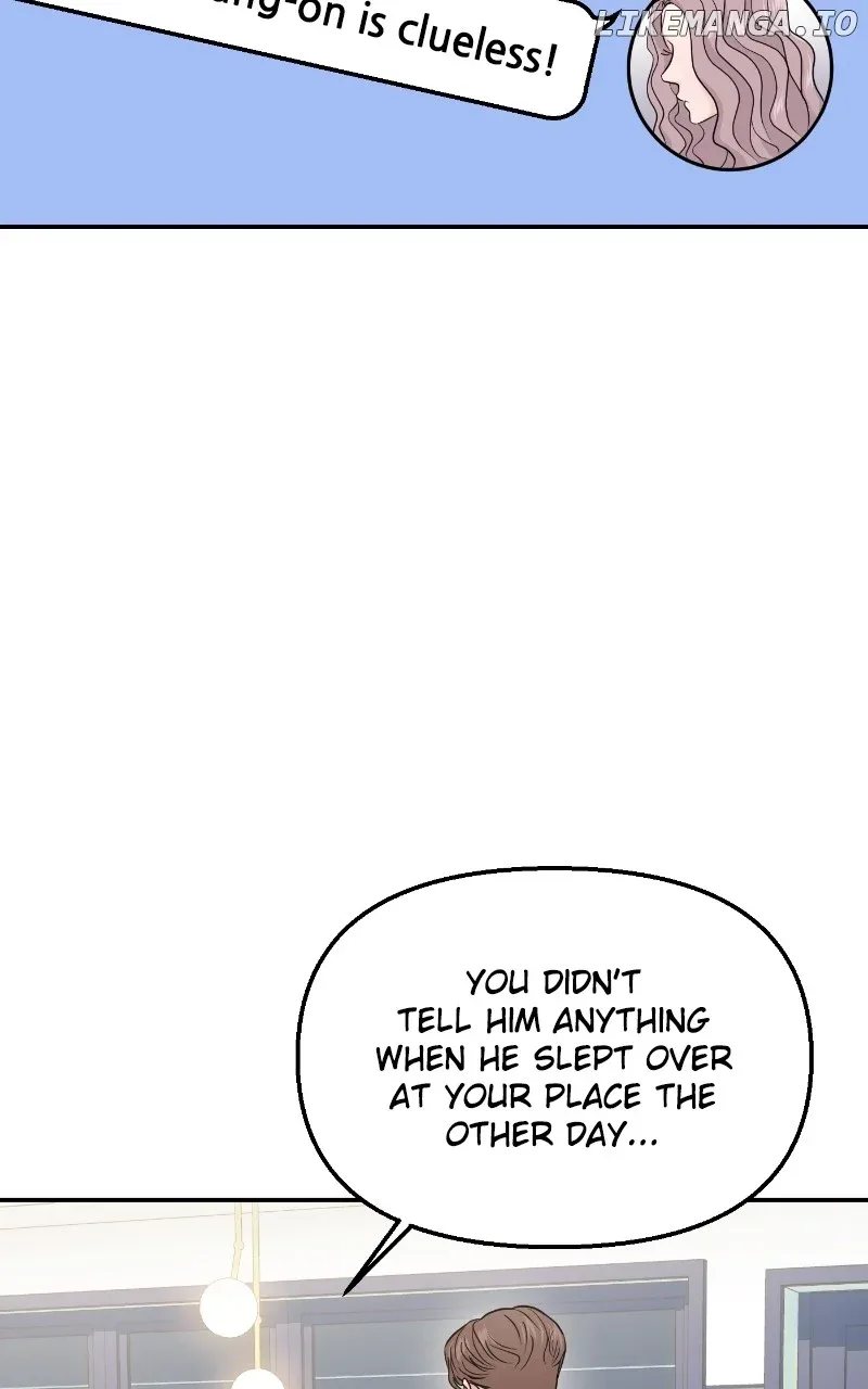 A Campus Romance, I Guess Chapter 66 page 12