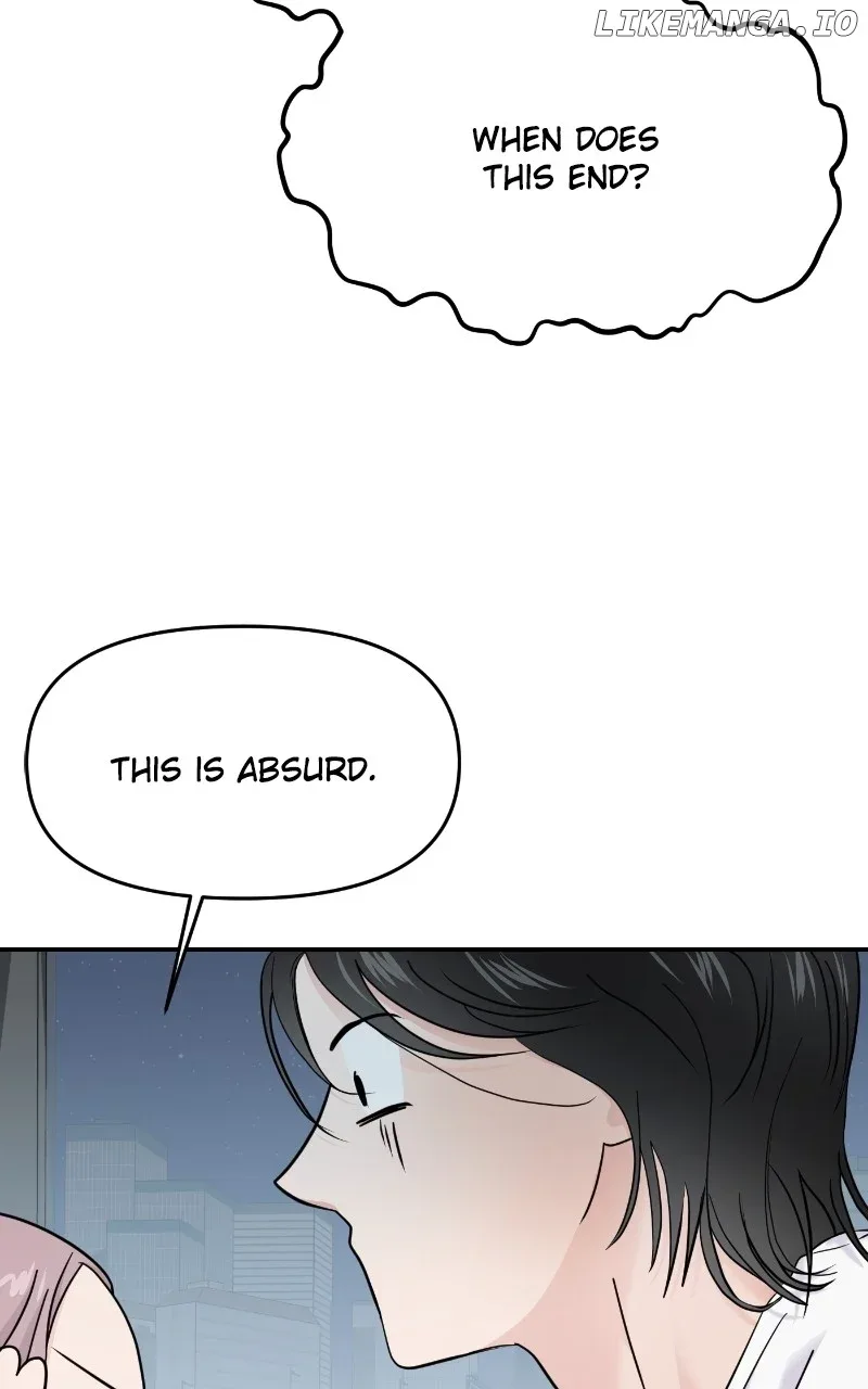 A Campus Romance, I Guess Chapter 65 page 29