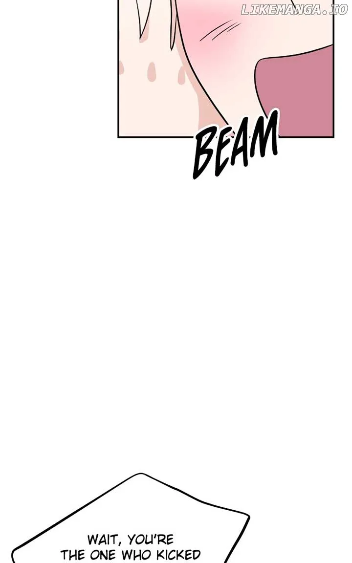 A Campus Romance, I Guess Chapter 62 page 55