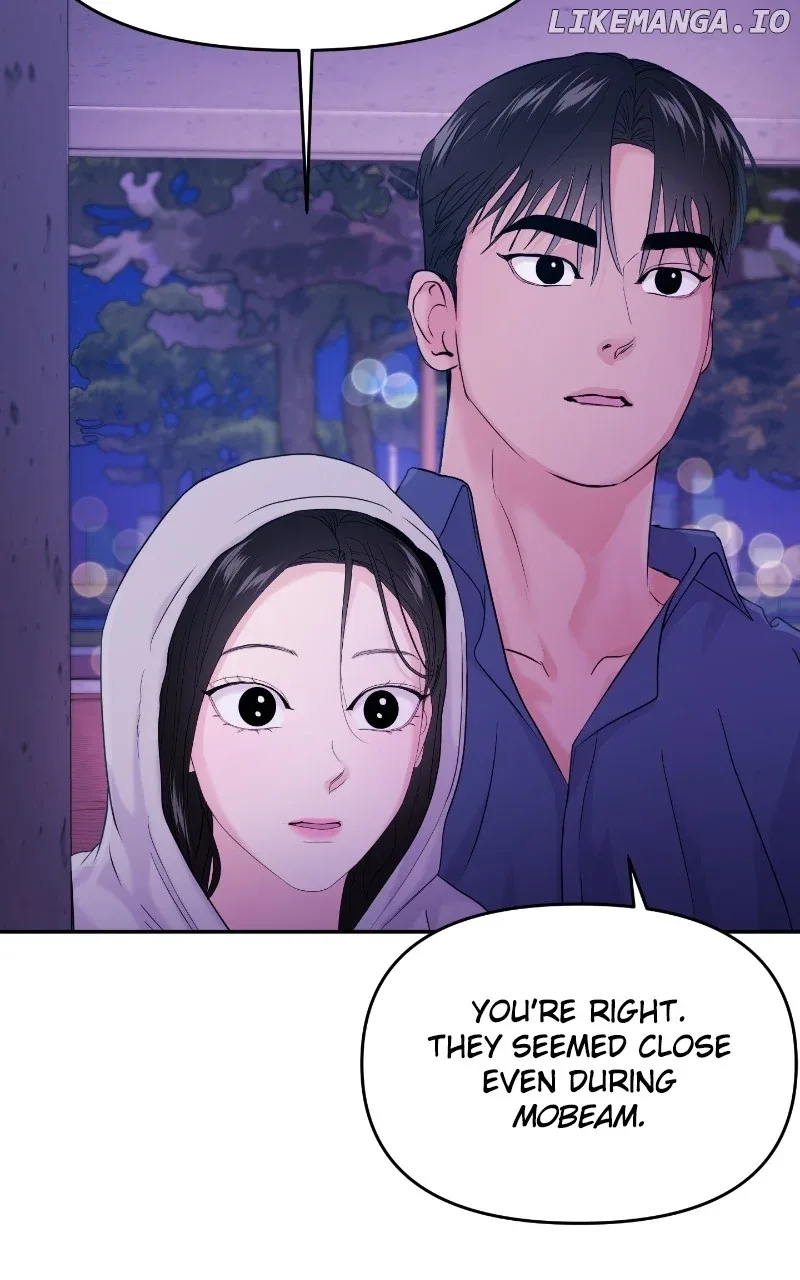 A Campus Romance, I Guess Chapter 64 page 28