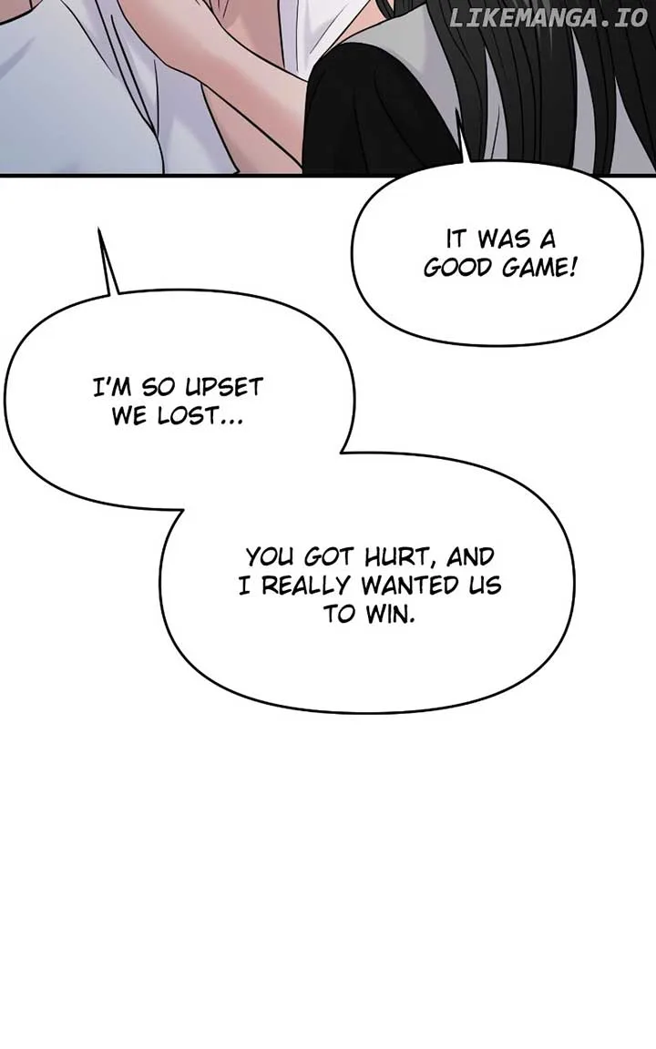 A Campus Romance, I Guess Chapter 59 page 97