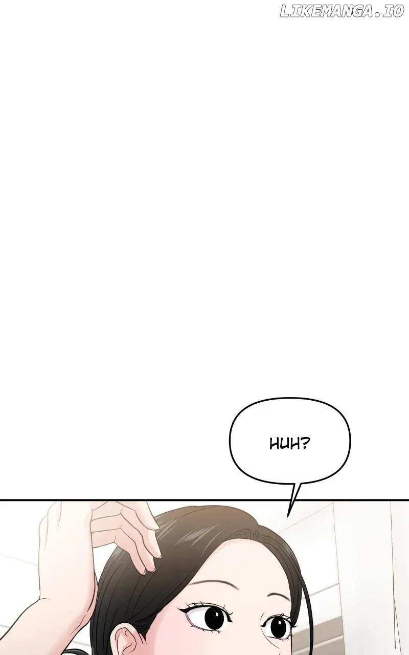 A Campus Romance, I Guess Chapter 68 page 5