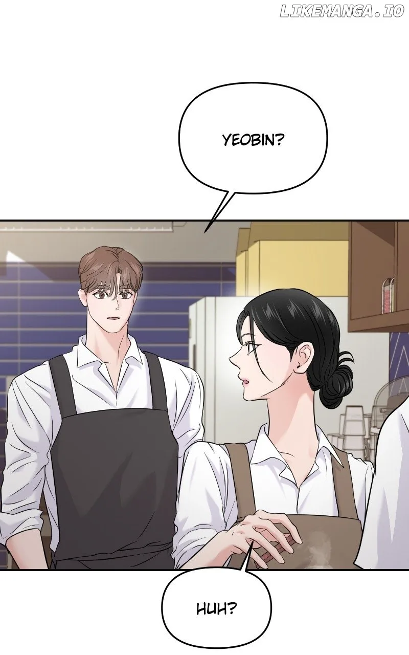 A Campus Romance, I Guess Chapter 67 page 2