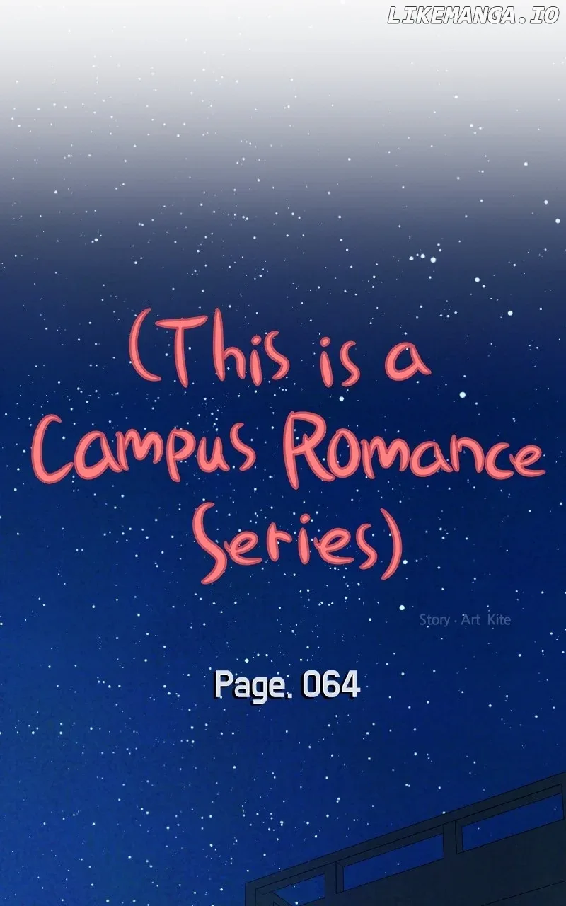 A Campus Romance, I Guess Chapter 66 page 16