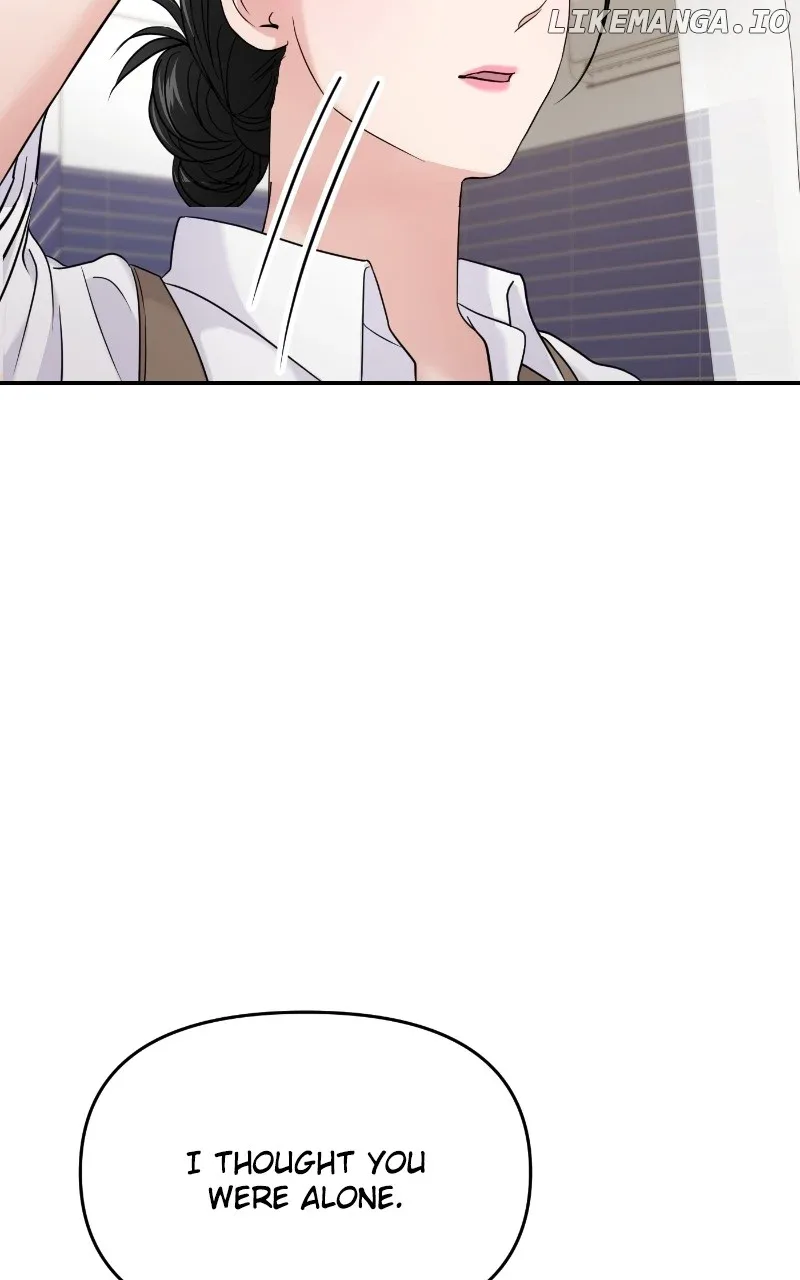 A Campus Romance, I Guess Chapter 68 page 6