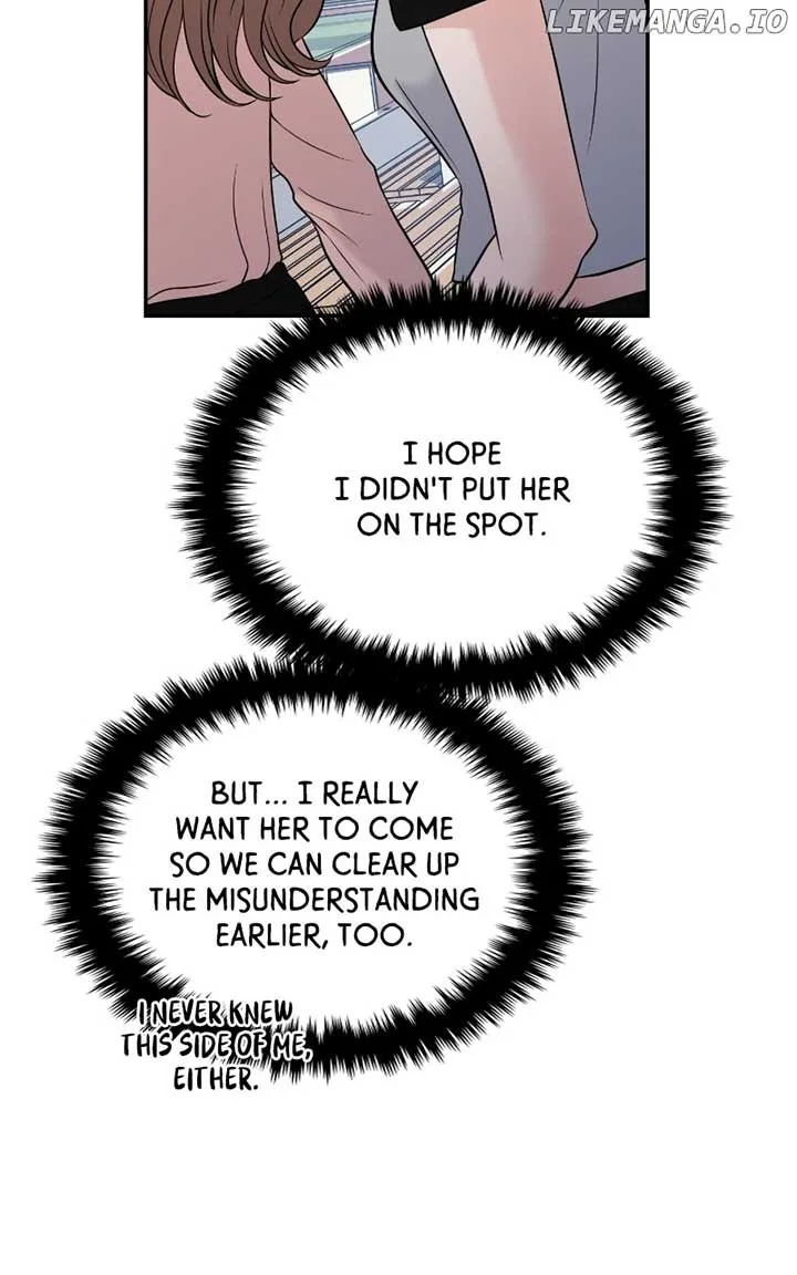 A Campus Romance, I Guess Chapter 62 page 62