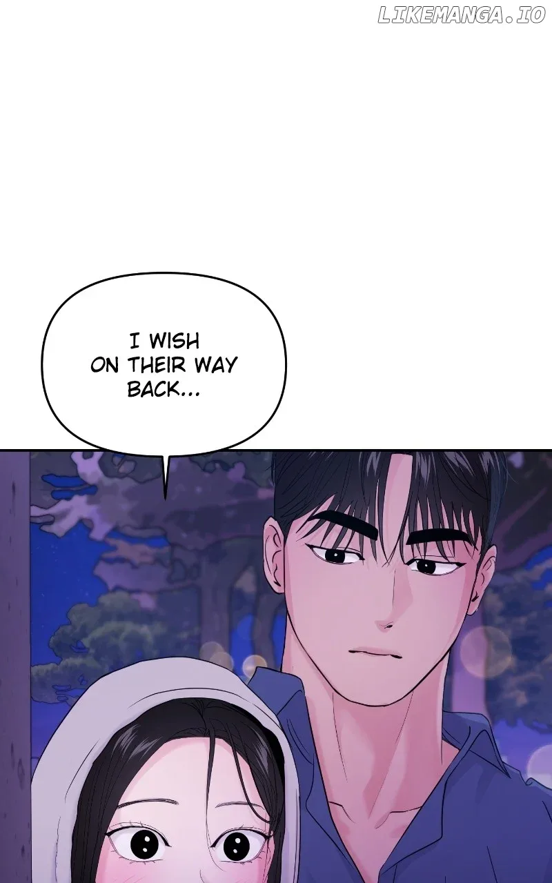 A Campus Romance, I Guess Chapter 64 page 29