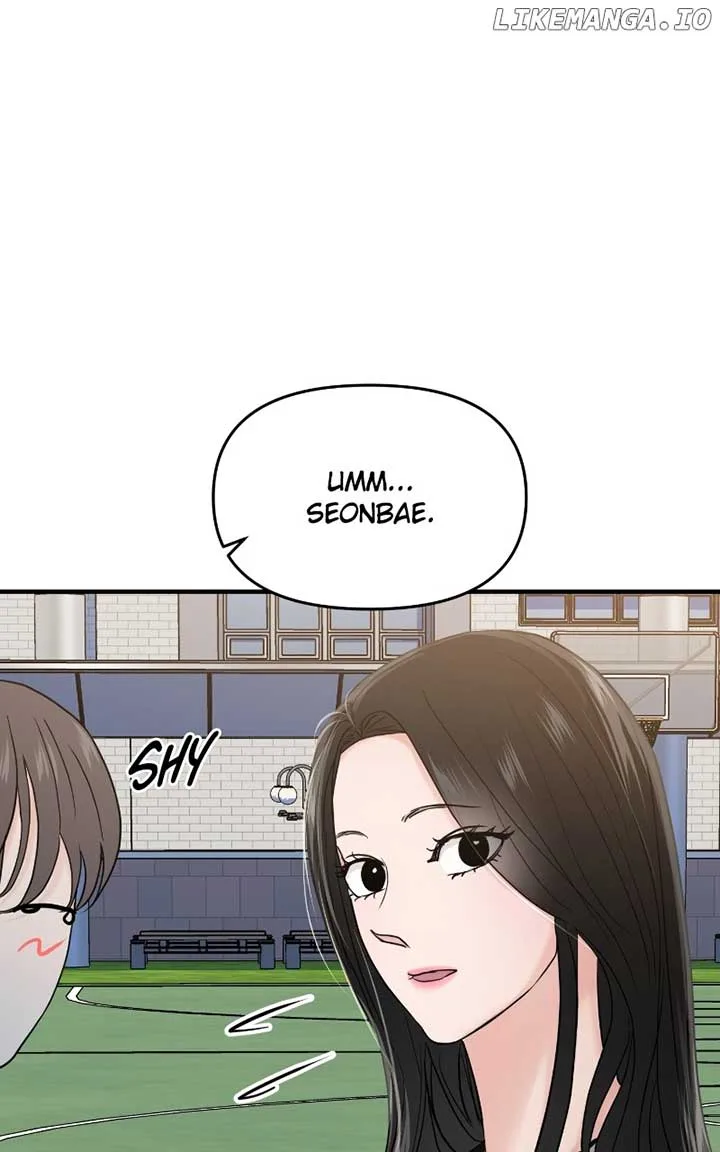 A Campus Romance, I Guess Chapter 59 page 98