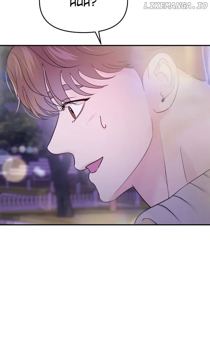 A Campus Romance, I Guess Chapter 65 page 54