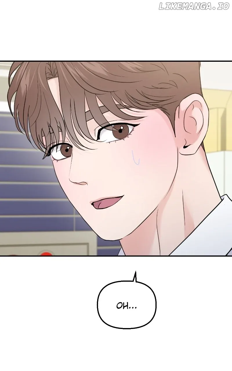 A Campus Romance, I Guess Chapter 66 page 14