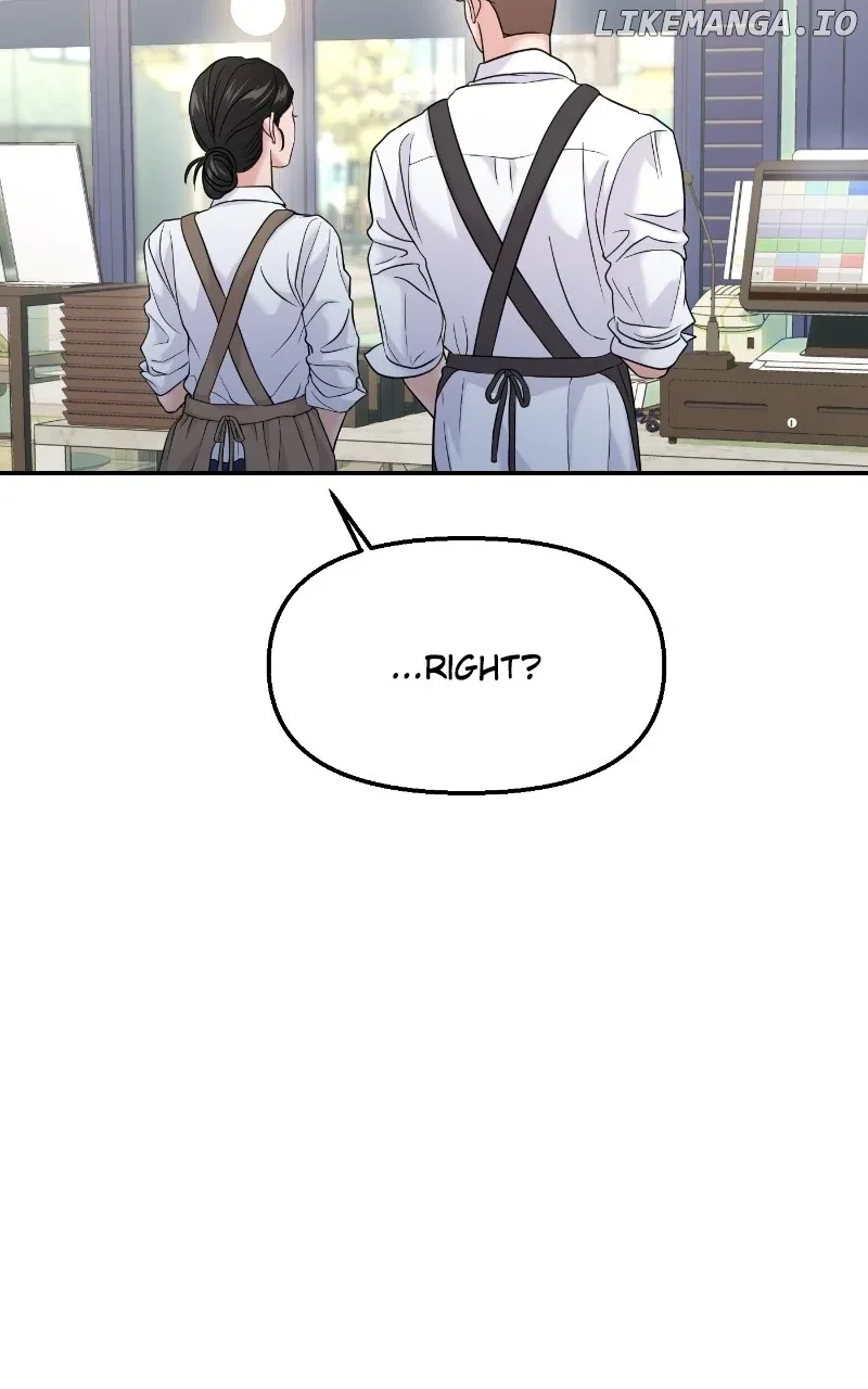 A Campus Romance, I Guess Chapter 66 page 13