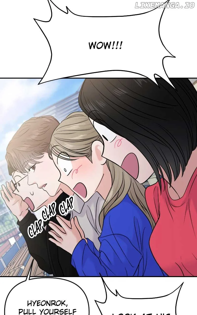 A Campus Romance, I Guess Chapter 61 page 95