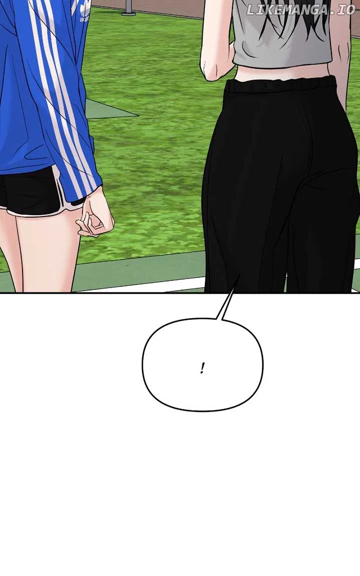 A Campus Romance, I Guess Chapter 59 page 101