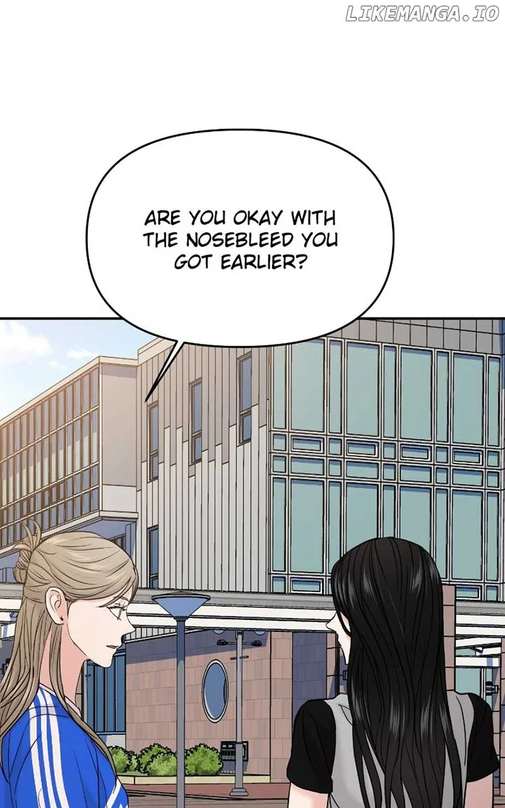 A Campus Romance, I Guess Chapter 59 page 100