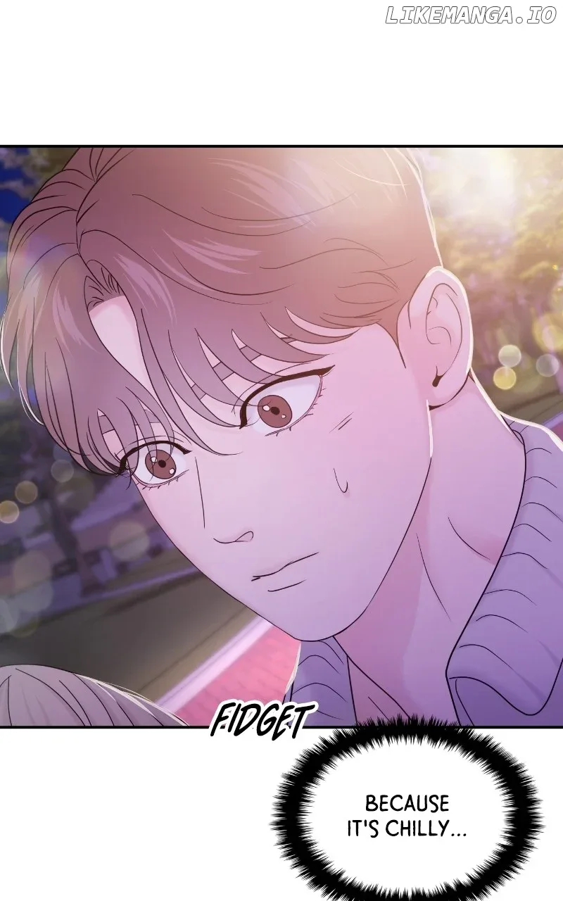 A Campus Romance, I Guess Chapter 65 page 43