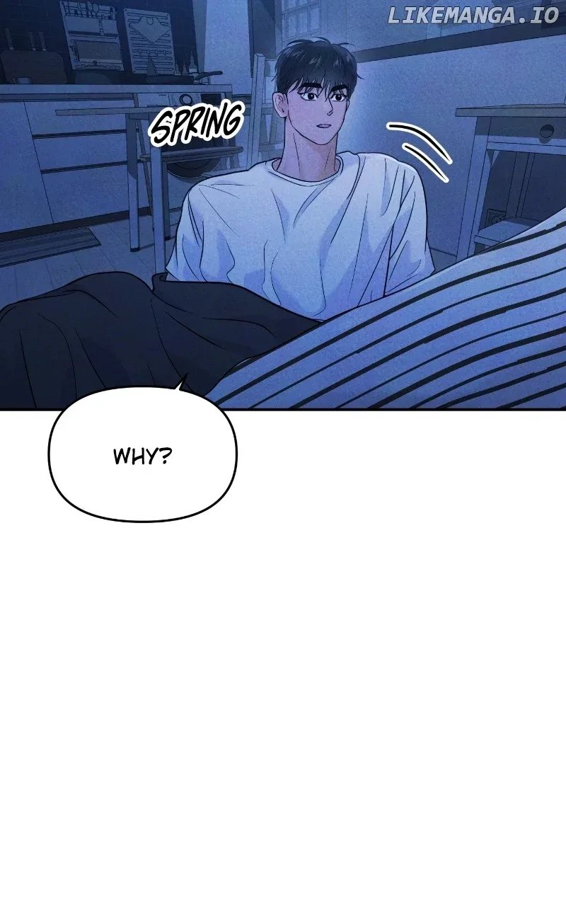 A Campus Romance, I Guess Chapter 66 page 25
