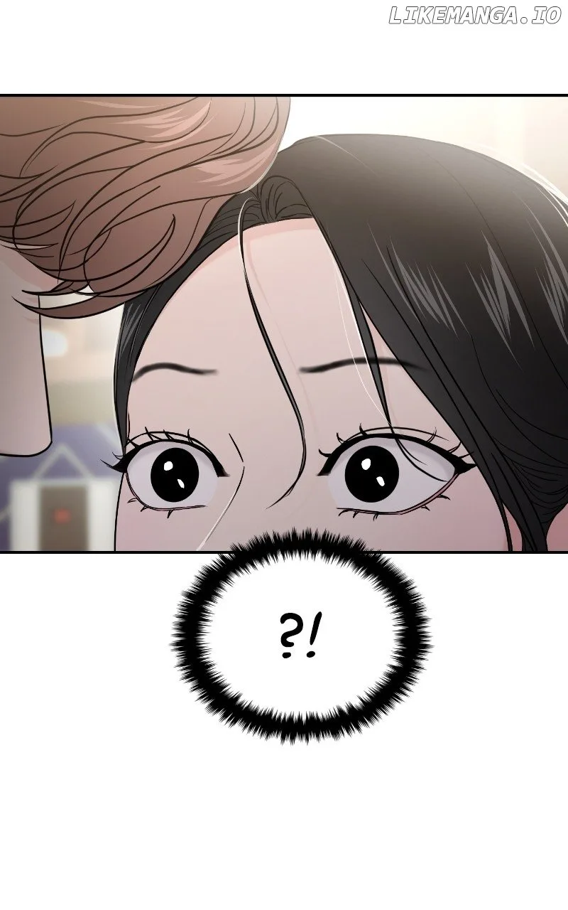A Campus Romance, I Guess Chapter 67 page 12