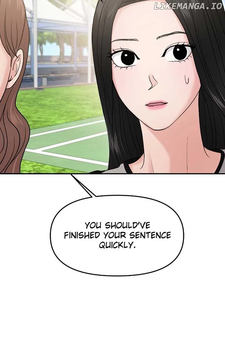 A Campus Romance, I Guess Chapter 59 page 109