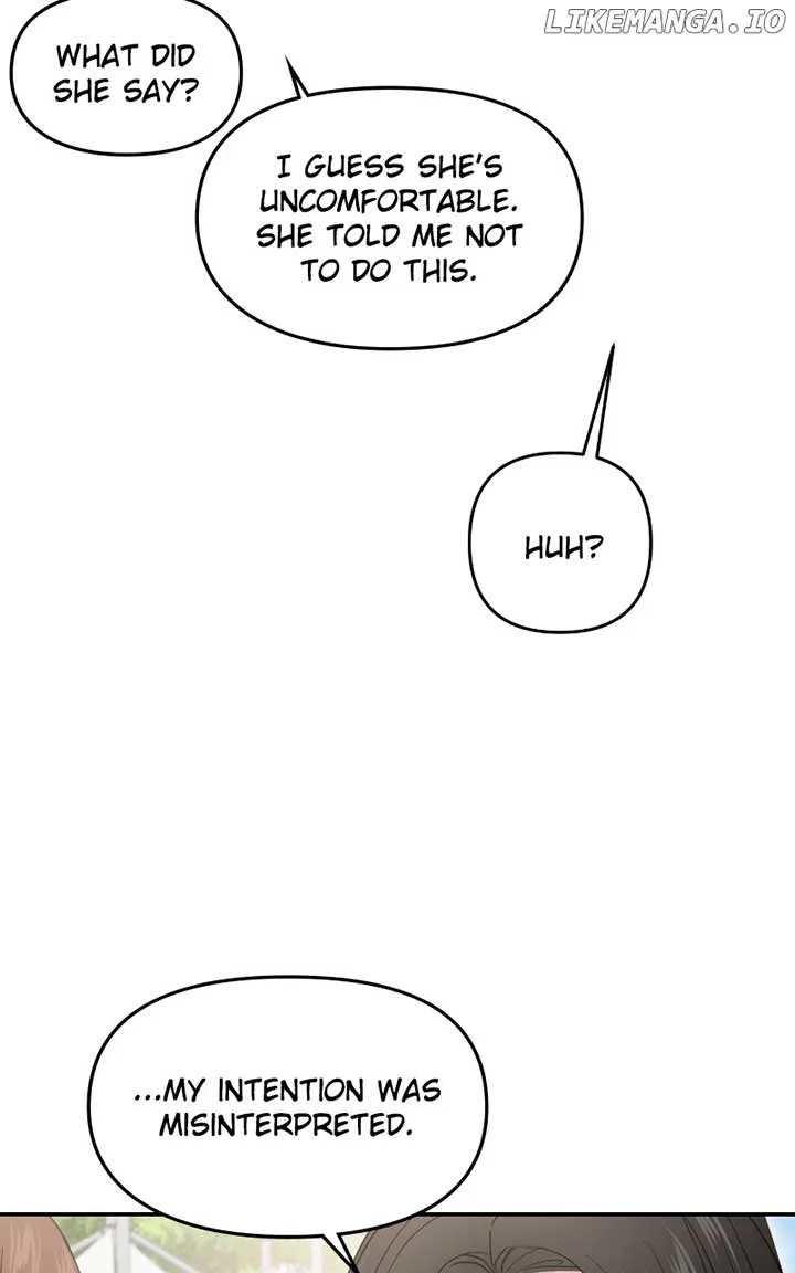 A Campus Romance, I Guess Chapter 59 page 108