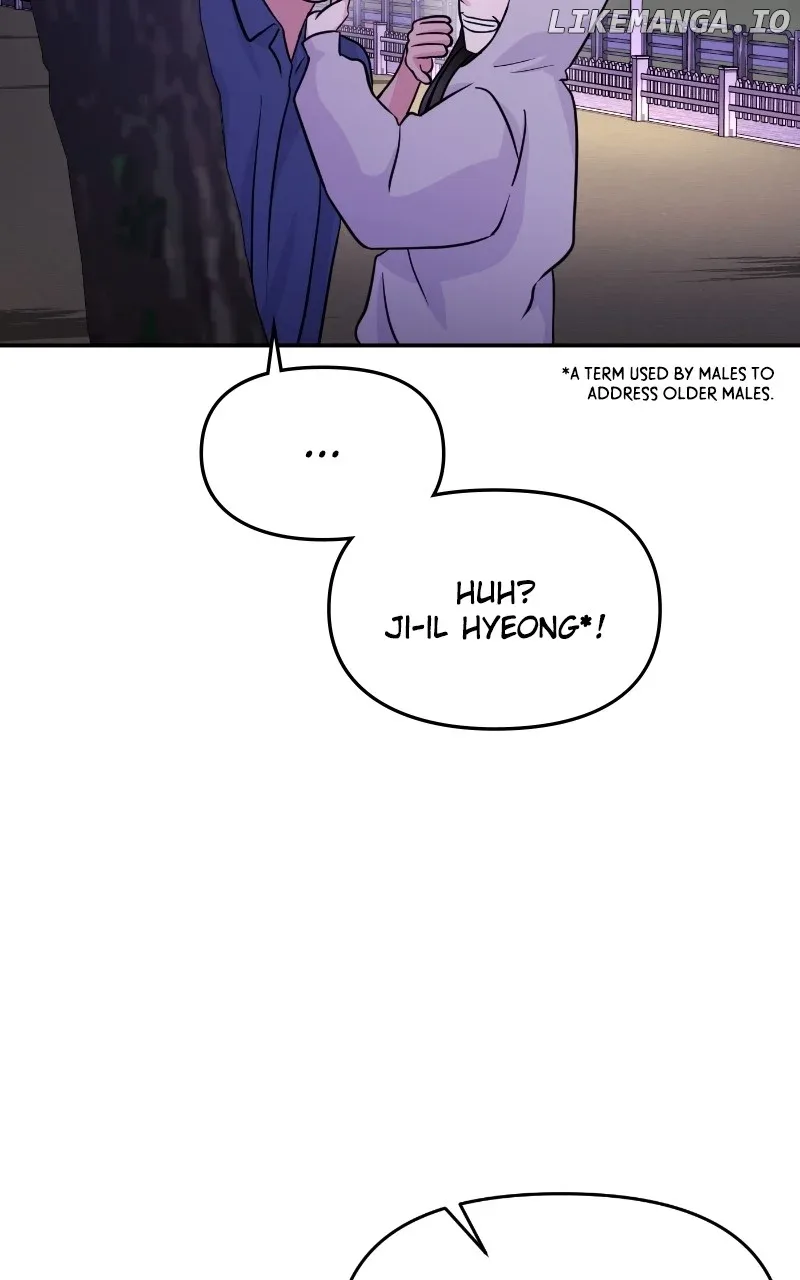 A Campus Romance, I Guess Chapter 65 page 62