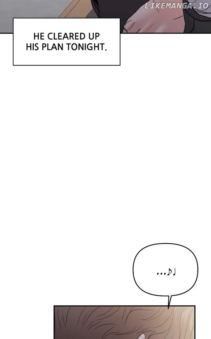 A Campus Romance, I Guess Chapter 62 page 70