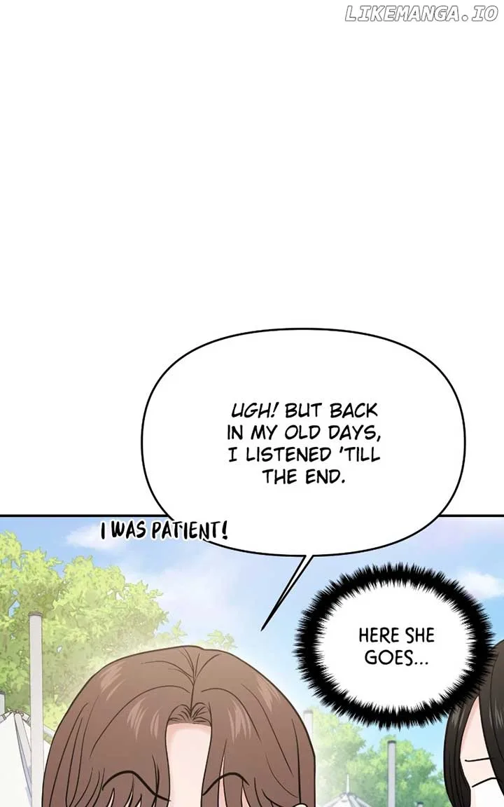 A Campus Romance, I Guess Chapter 59 page 110