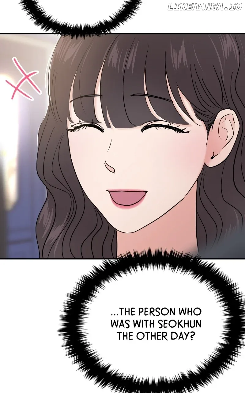 A Campus Romance, I Guess Chapter 68 page 13