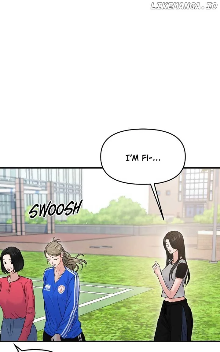 A Campus Romance, I Guess Chapter 59 page 107