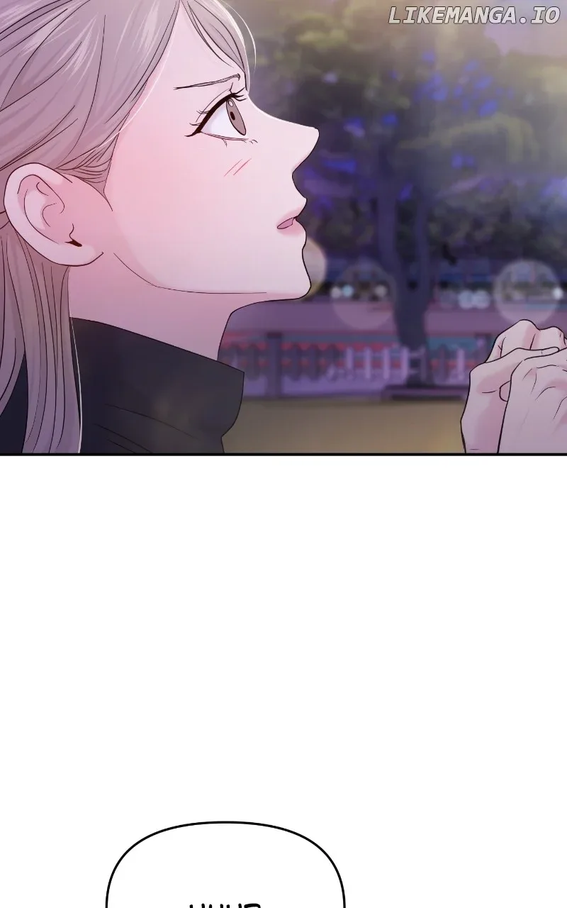 A Campus Romance, I Guess Chapter 65 page 53