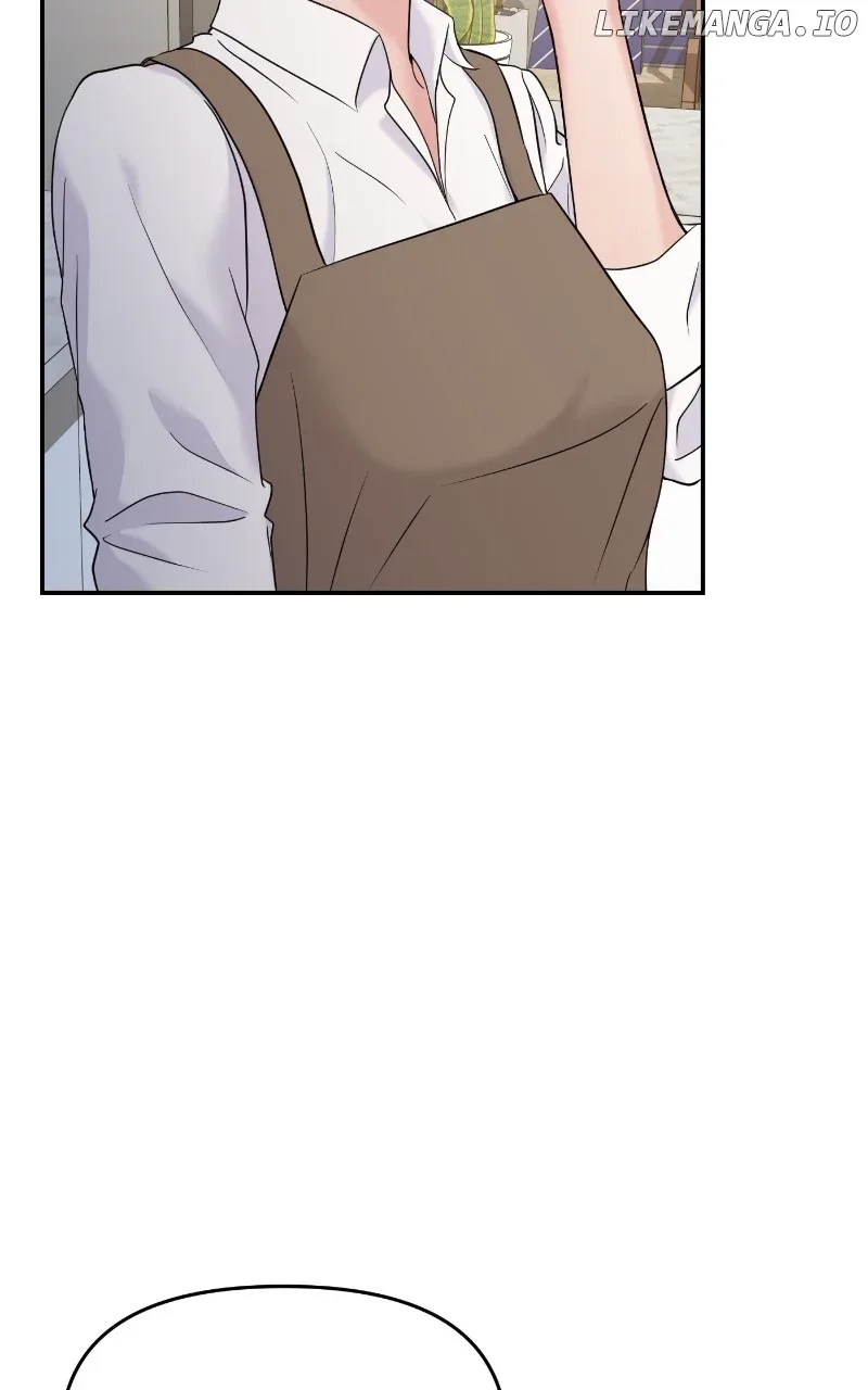 A Campus Romance, I Guess Chapter 68 page 17