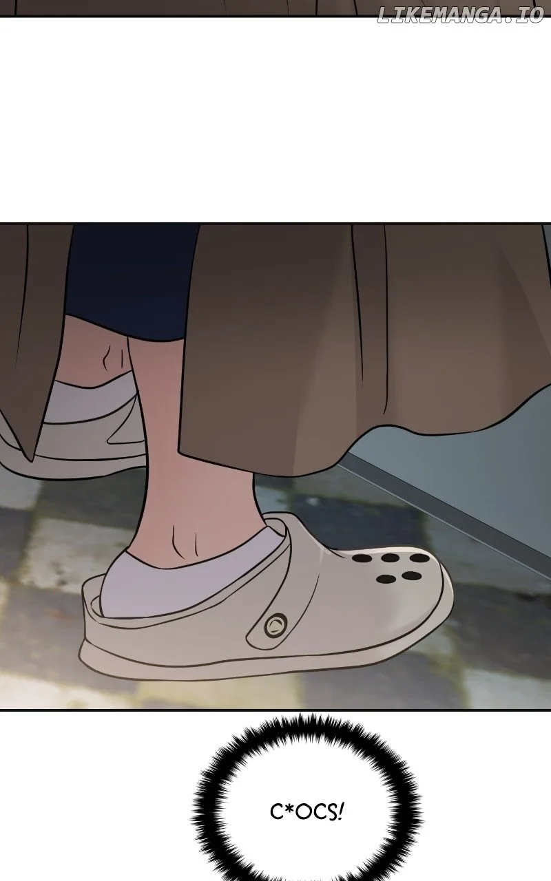 A Campus Romance, I Guess Chapter 67 page 7