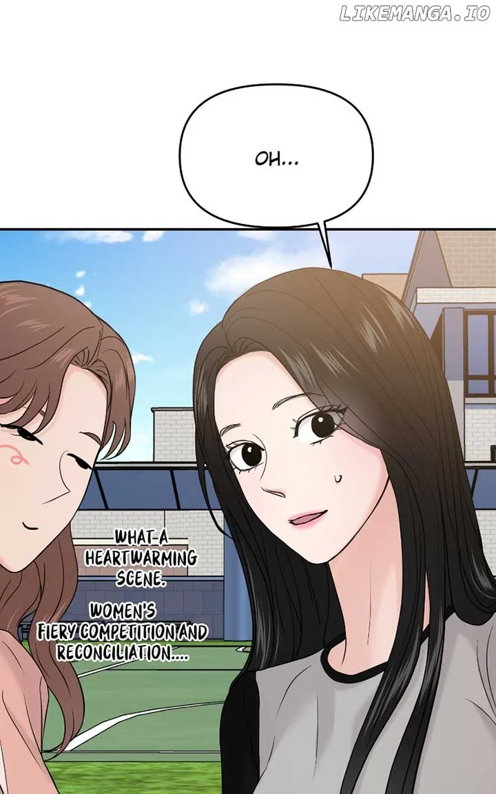 A Campus Romance, I Guess Chapter 59 page 104
