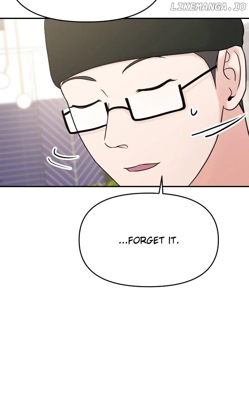 A Campus Romance, I Guess Chapter 68 page 27