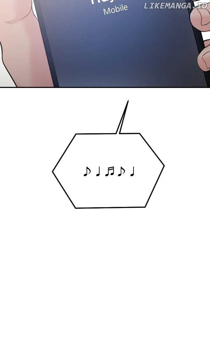 A Campus Romance, I Guess Chapter 62 page 81