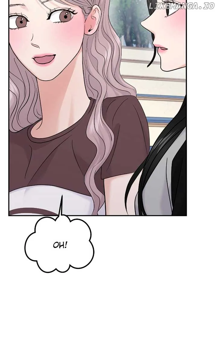 A Campus Romance, I Guess Chapter 62 page 75