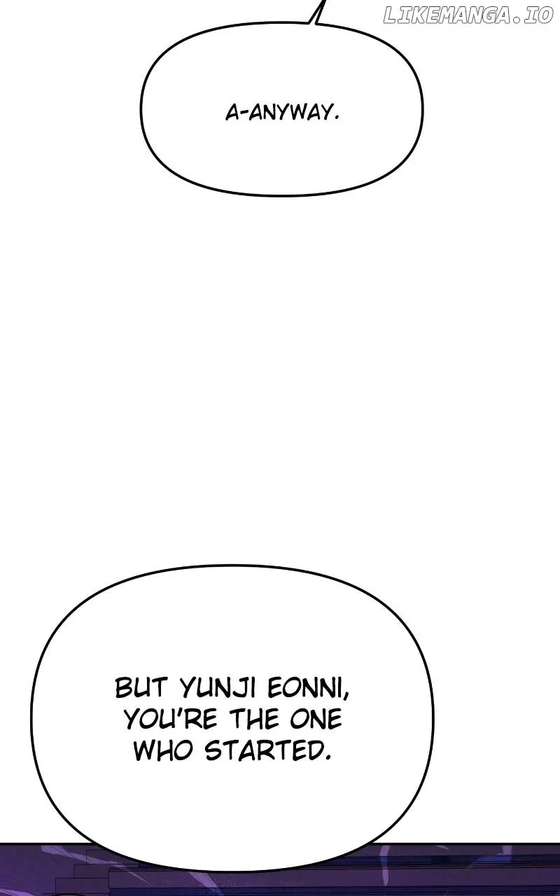 A Campus Romance, I Guess Chapter 61 page 109