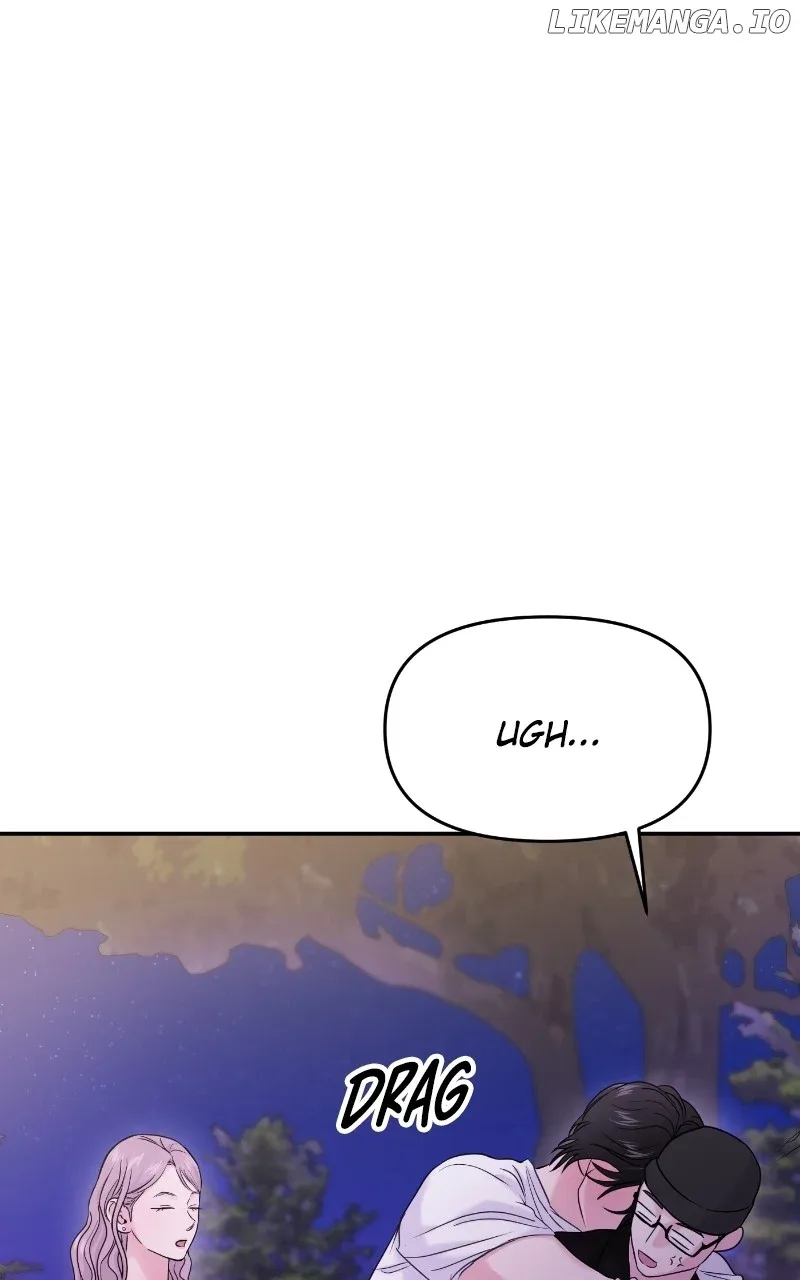 A Campus Romance, I Guess Chapter 65 page 69