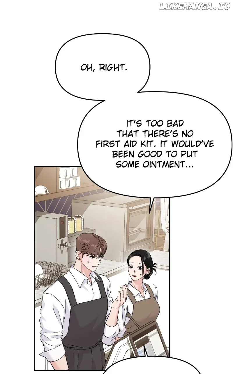 A Campus Romance, I Guess Chapter 68 page 24