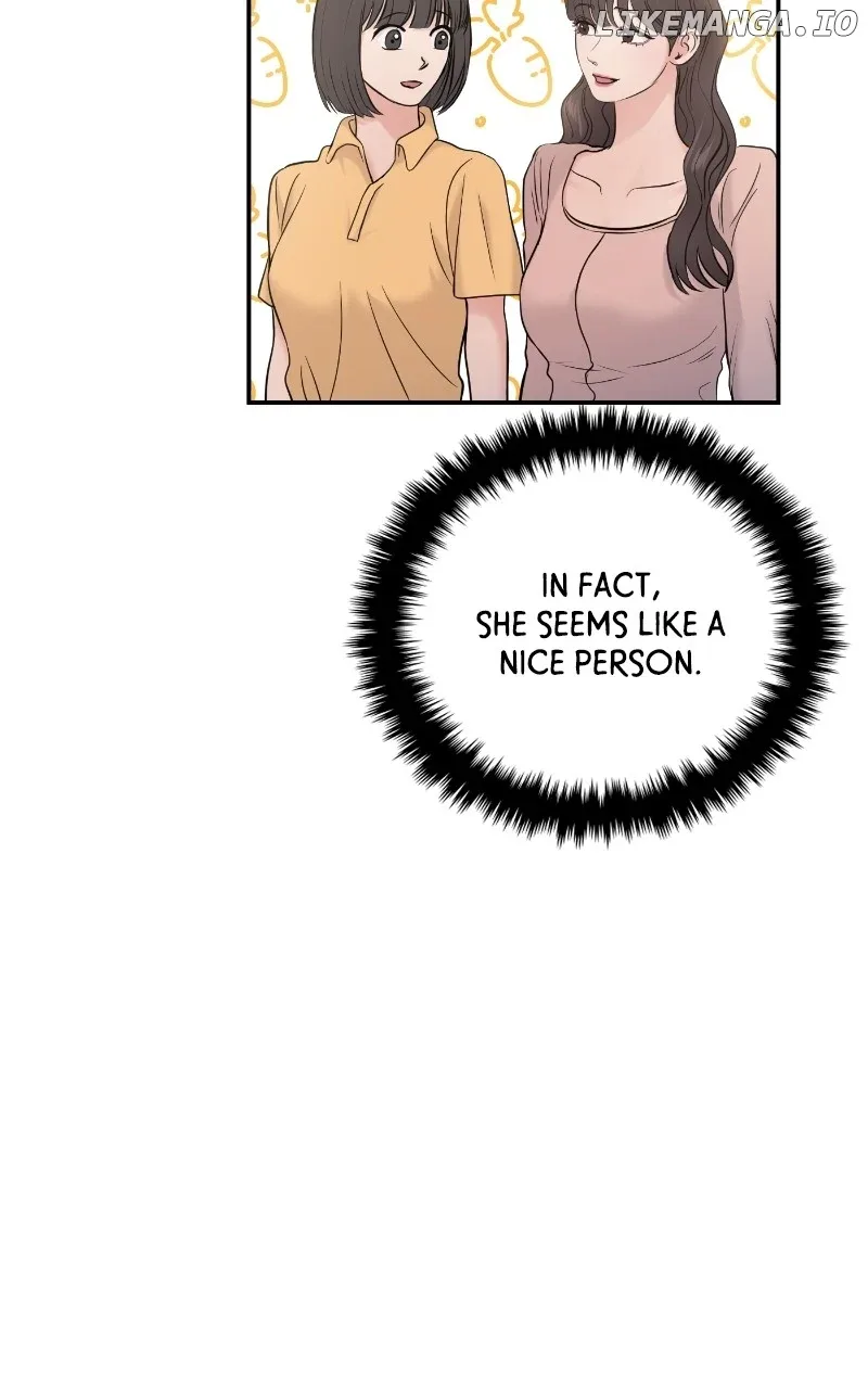 A Campus Romance, I Guess Chapter 68 page 23