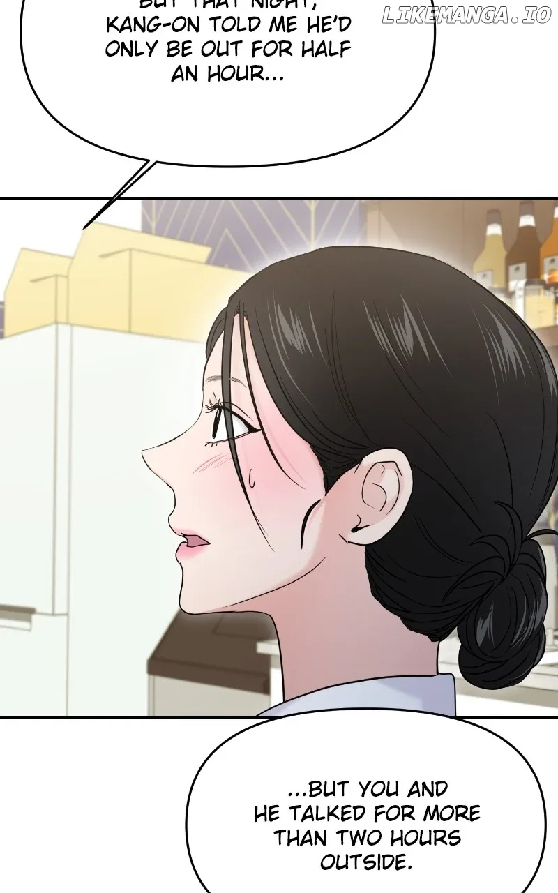 A Campus Romance, I Guess Chapter 66 page 38