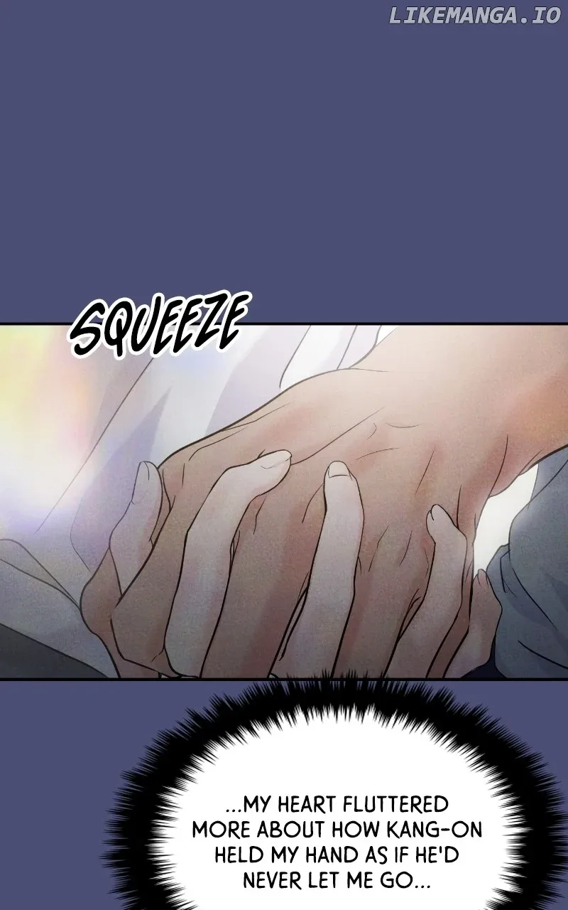 A Campus Romance, I Guess Chapter 66 page 44