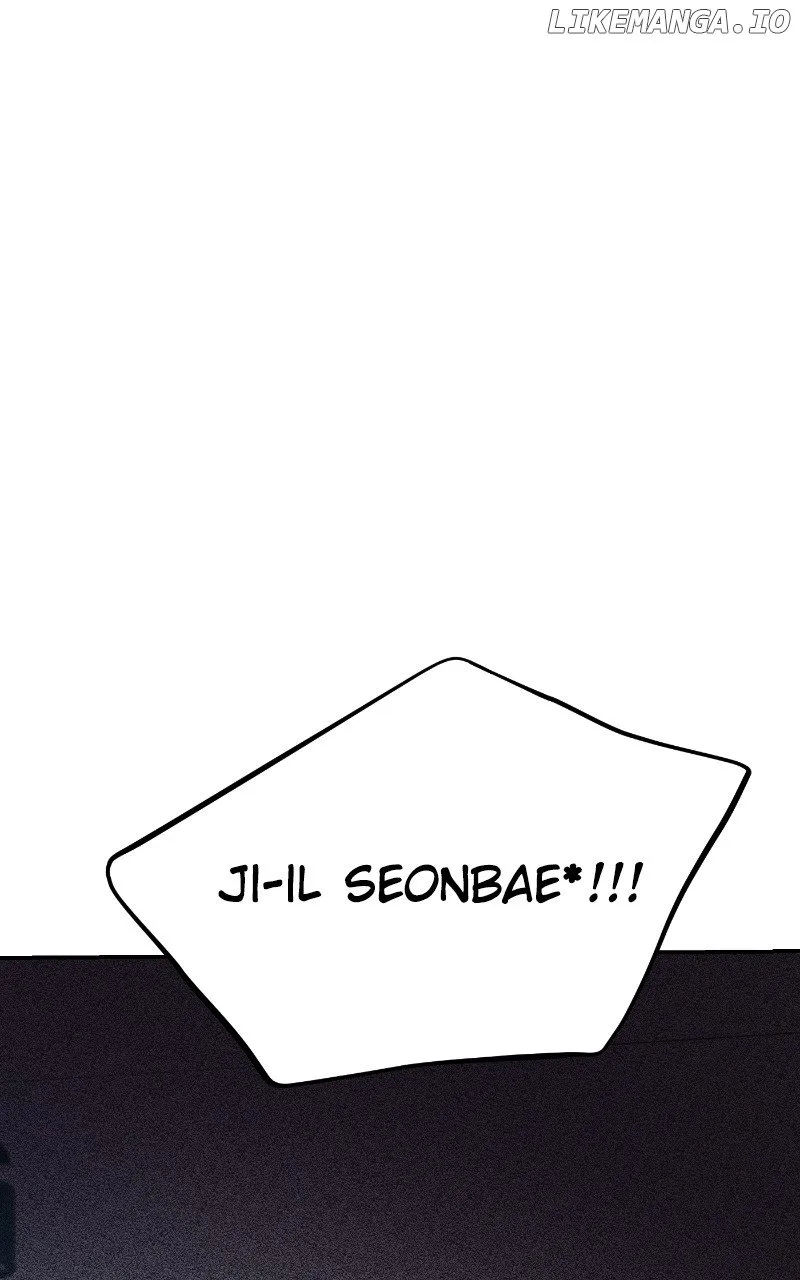 A Campus Romance, I Guess Chapter 67 page 18